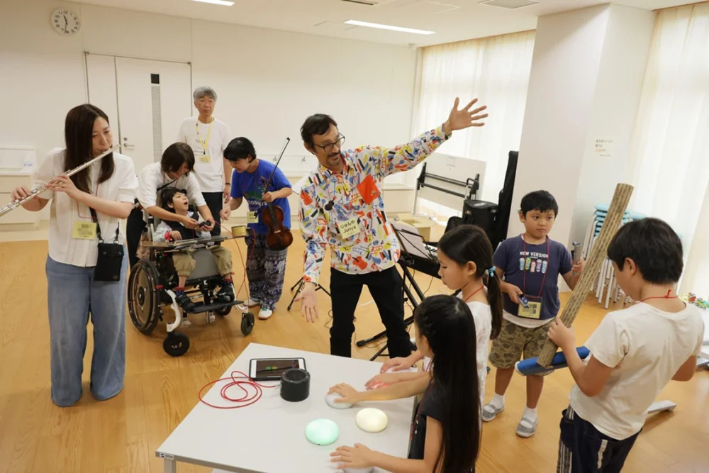 Music Classroom